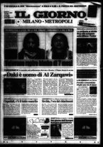 giornale/CFI0354070/2005/n. 31 del 6 febbraio